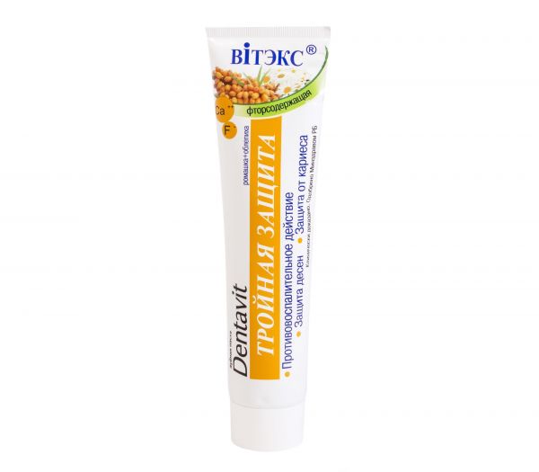 Toothpaste "Triple Protection" (160 g) (10489747)